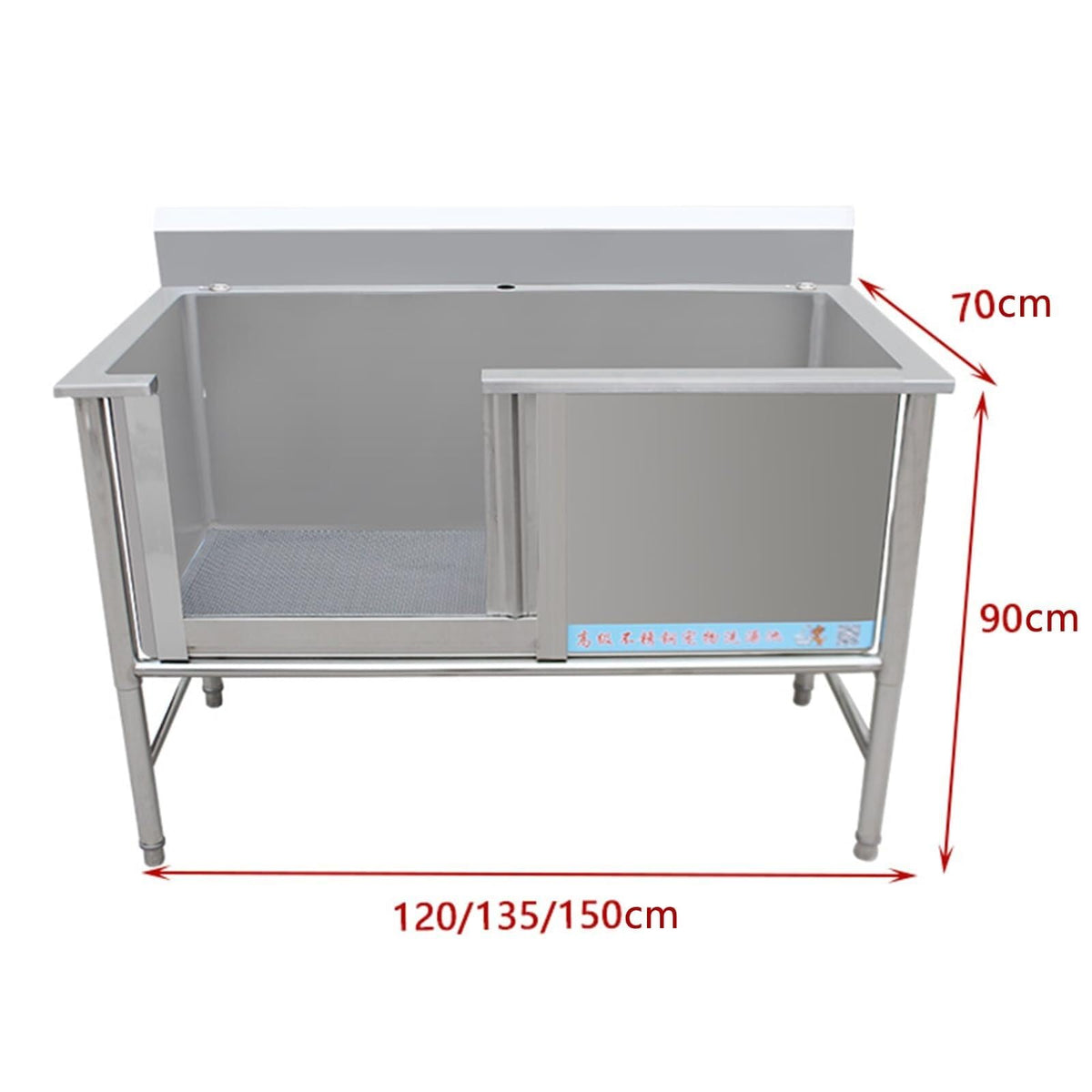 Stainless Steel Dog Grooming Tub with Sliding Door P432182