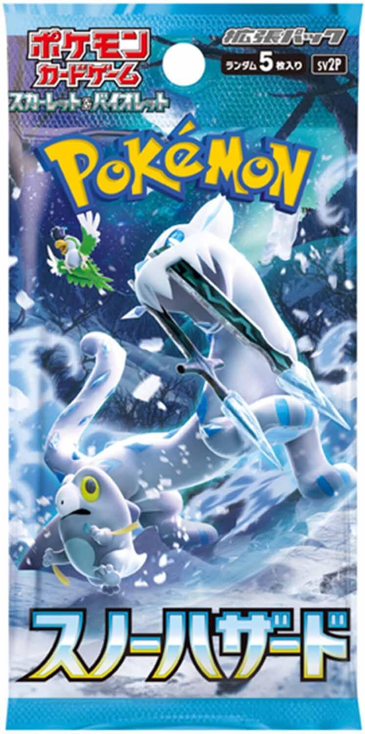 Pokemon Card Game Scarlet & Violet Expansion Pack Box A892975