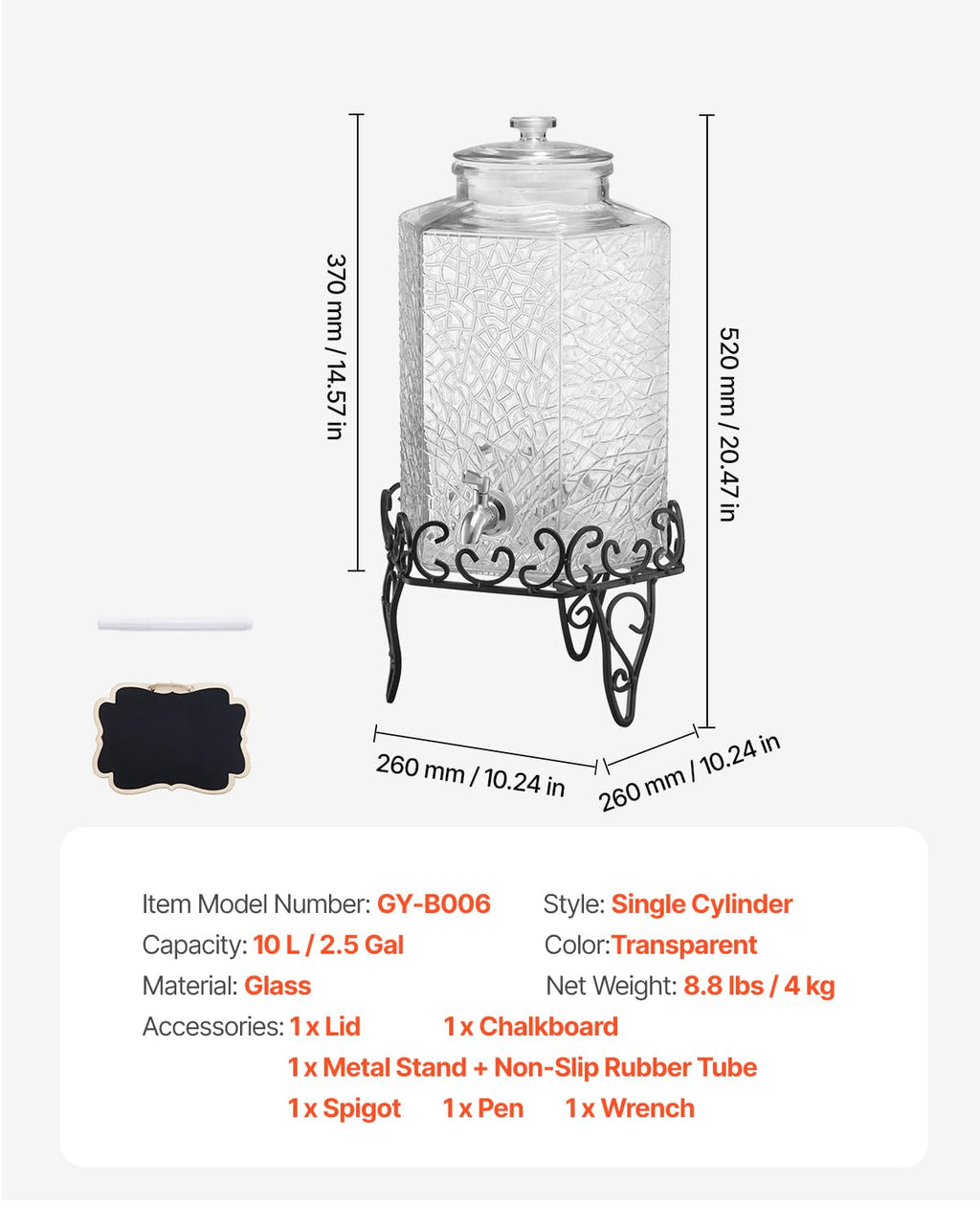 2.5 Gallon Glass Beverage Dispenser with Metal Stand H984