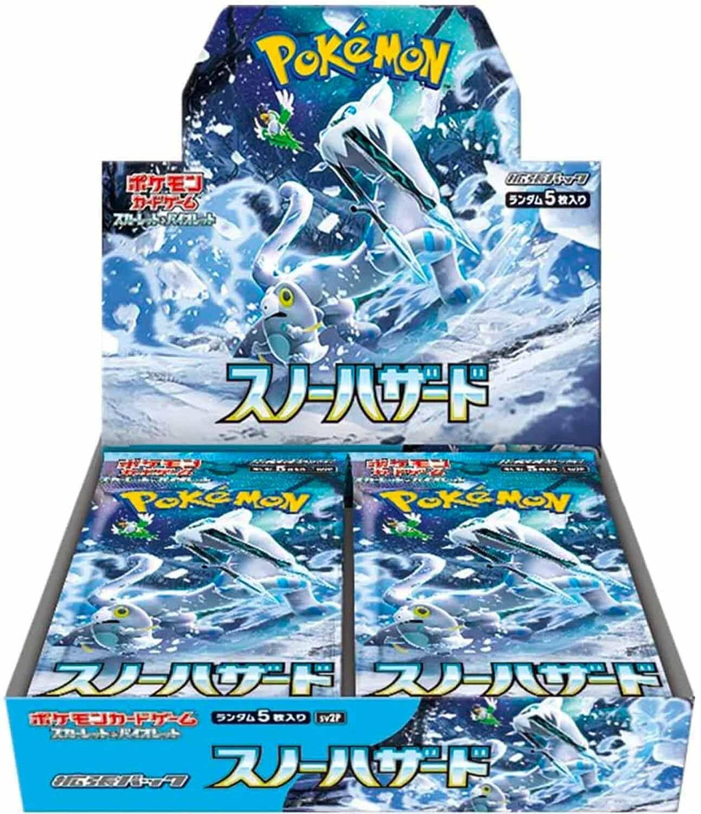 Pokemon Card Game Scarlet & Violet Expansion Pack Box A892975