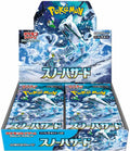Pokemon Card Game Scarlet & Violet Expansion Pack Box A892975