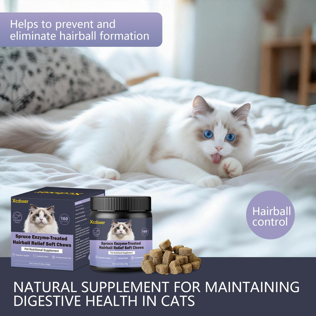 Chicken Flavor Soft Chews Hairball Aid Supplement for Cats T9241
