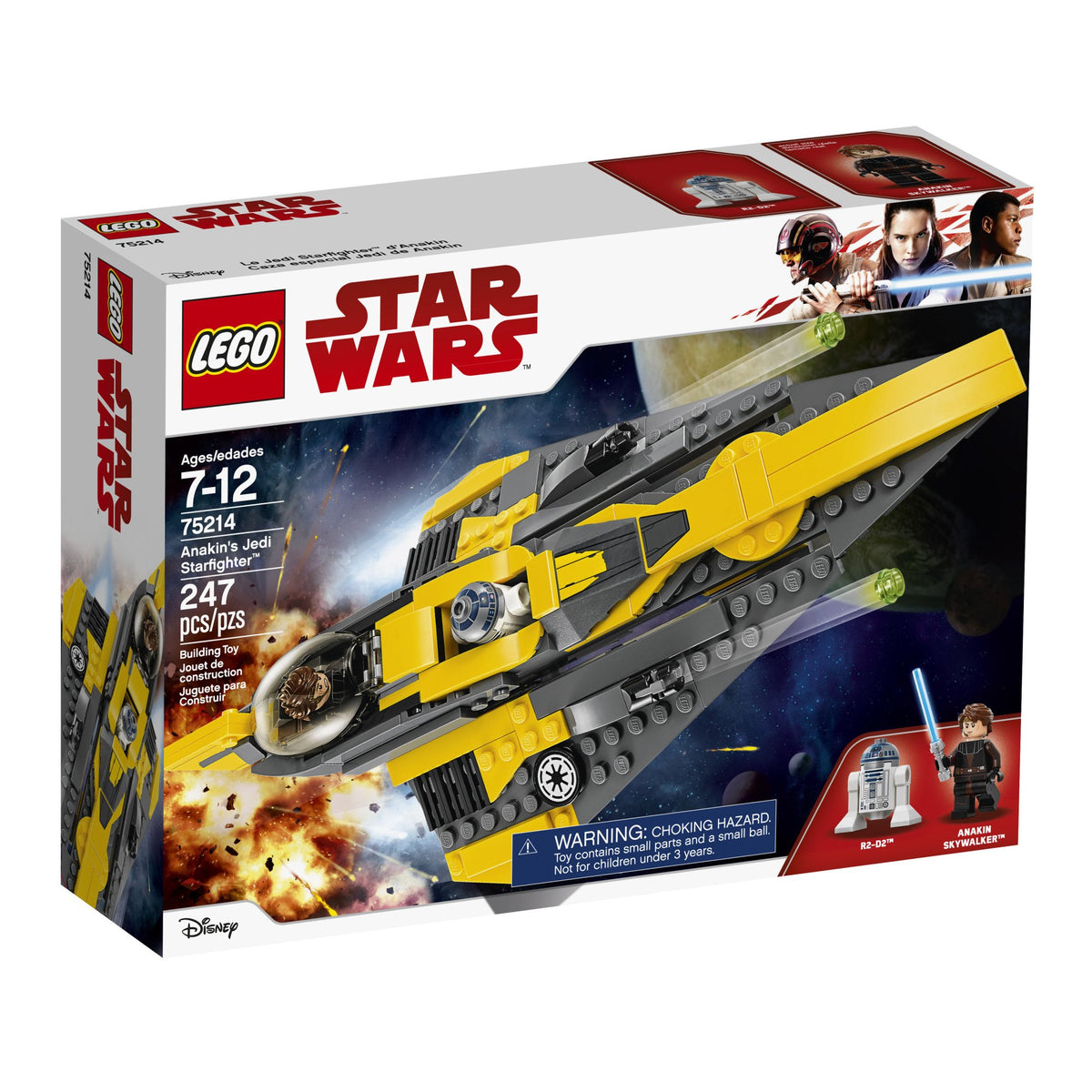 247 Pieces Building Kit M4366